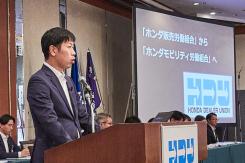 HDU取り組み紹介